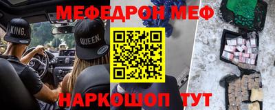 прущие грибы Гусев