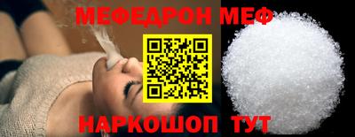 прущие грибы Гусев