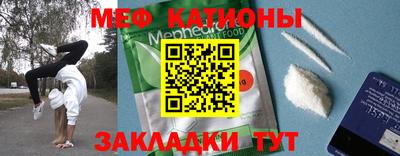 кокаин колумбия Гусь-Хрустальный