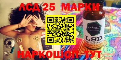 кокаин колумбия Гусиноозёрск