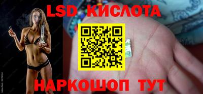 кокаин колумбия Гусь-Хрустальный