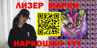 кокаин колумбия Гусиноозёрск