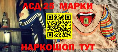 кокаин колумбия Гусь-Хрустальный
