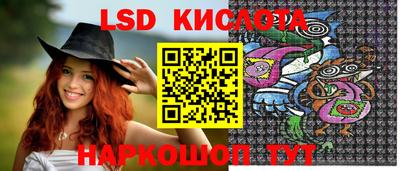 кокаин колумбия Гусиноозёрск