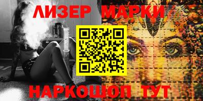 прущие грибы Гусев