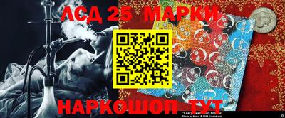 прущие грибы Гусев