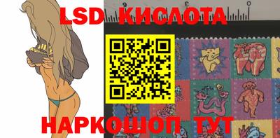 кокаин колумбия Гусиноозёрск