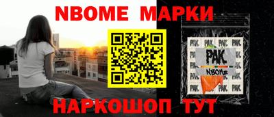 прущие грибы Гусев