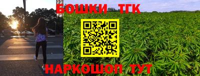 кокаин колумбия Гусиноозёрск