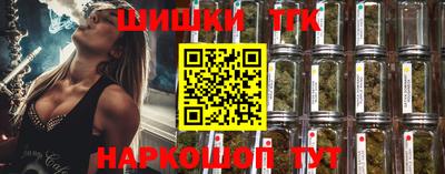 кокаин колумбия Гусь-Хрустальный