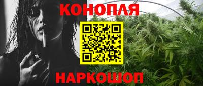 прущие грибы Гусев