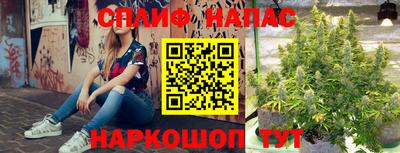 кокаин колумбия Гусь-Хрустальный