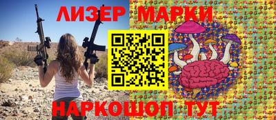кокаин колумбия Гусиноозёрск
