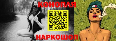 кокаин колумбия Гусь-Хрустальный
