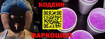 кокаин колумбия Гусиноозёрск