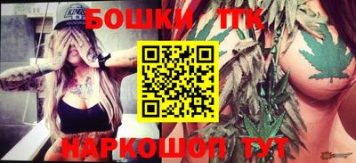 кокаин колумбия Гусиноозёрск