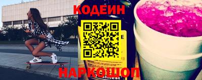 кокаин колумбия Гусиноозёрск
