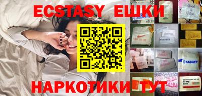 кокаин колумбия Гусиноозёрск