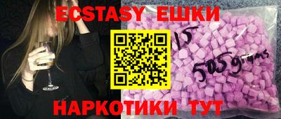 кокаин колумбия Гусь-Хрустальный