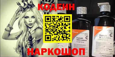 прущие грибы Гусев