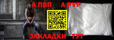 прущие грибы Гусев
