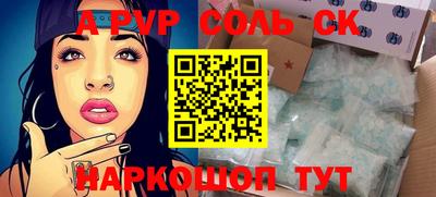 кокаин колумбия Гусь-Хрустальный