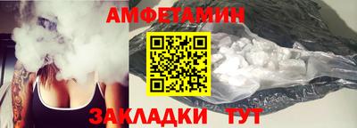 кокаин колумбия Гусь-Хрустальный