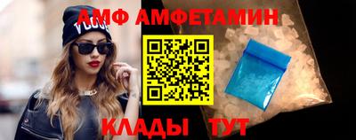 прущие грибы Гусев