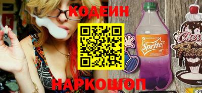 кокаин колумбия Гусь-Хрустальный