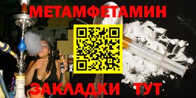 кокаин колумбия Гусиноозёрск