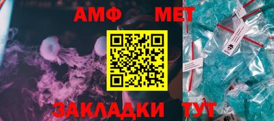 кокаин колумбия Гусиноозёрск