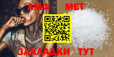 прущие грибы Гусев