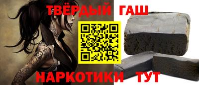 кокаин колумбия Гусь-Хрустальный