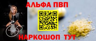 кокаин колумбия Гусь-Хрустальный