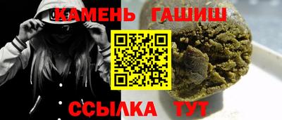кокаин колумбия Гусиноозёрск