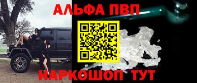 кокаин колумбия Гусиноозёрск