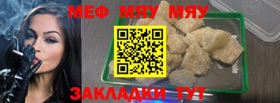 прущие грибы Гусев