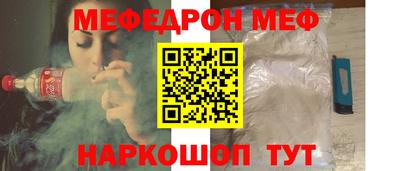 прущие грибы Гусев