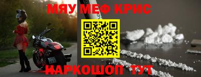 кокаин колумбия Гусиноозёрск